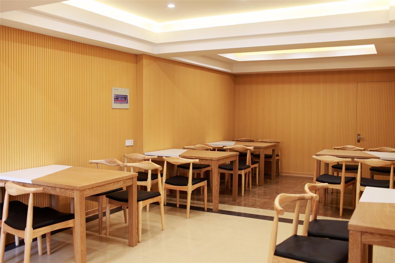 Greentree Alliance Hebei Xingtai Ningjin Phoenix Road Hotel Екстер'єр фото