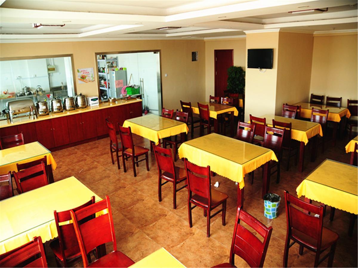 Greentree Alliance Hebei Xingtai Ningjin Phoenix Road Hotel Екстер'єр фото